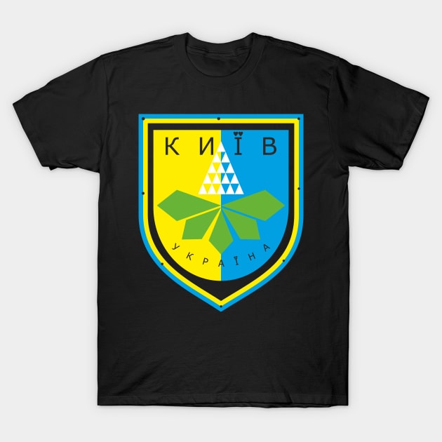 Kyiv Ukraine T-Shirt by aceofspace